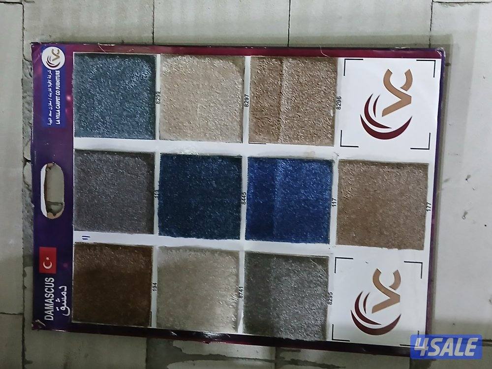 سجاد تركي للبيع جميع النواع14