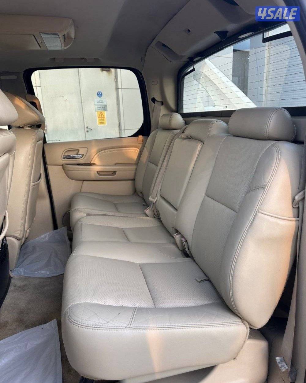 سكالد وارد الغانم6