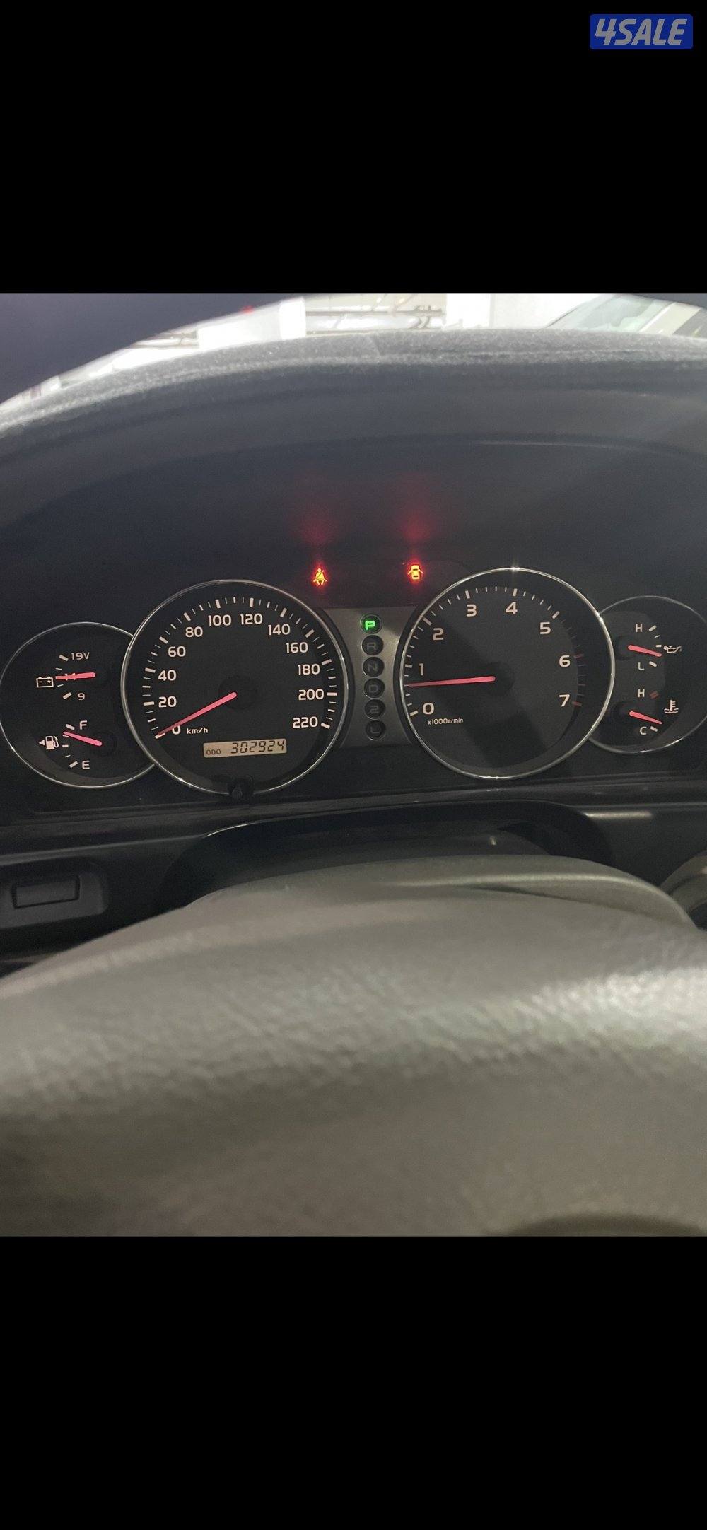 صباح السالم1