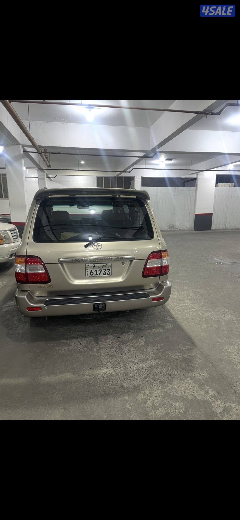 صباح السالم3