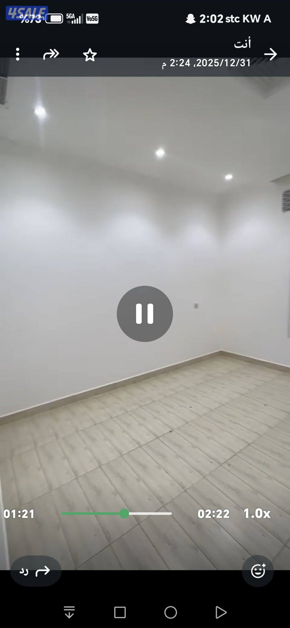 شقة ارضيه مساحه كبيره للايجار ابو فطيره4