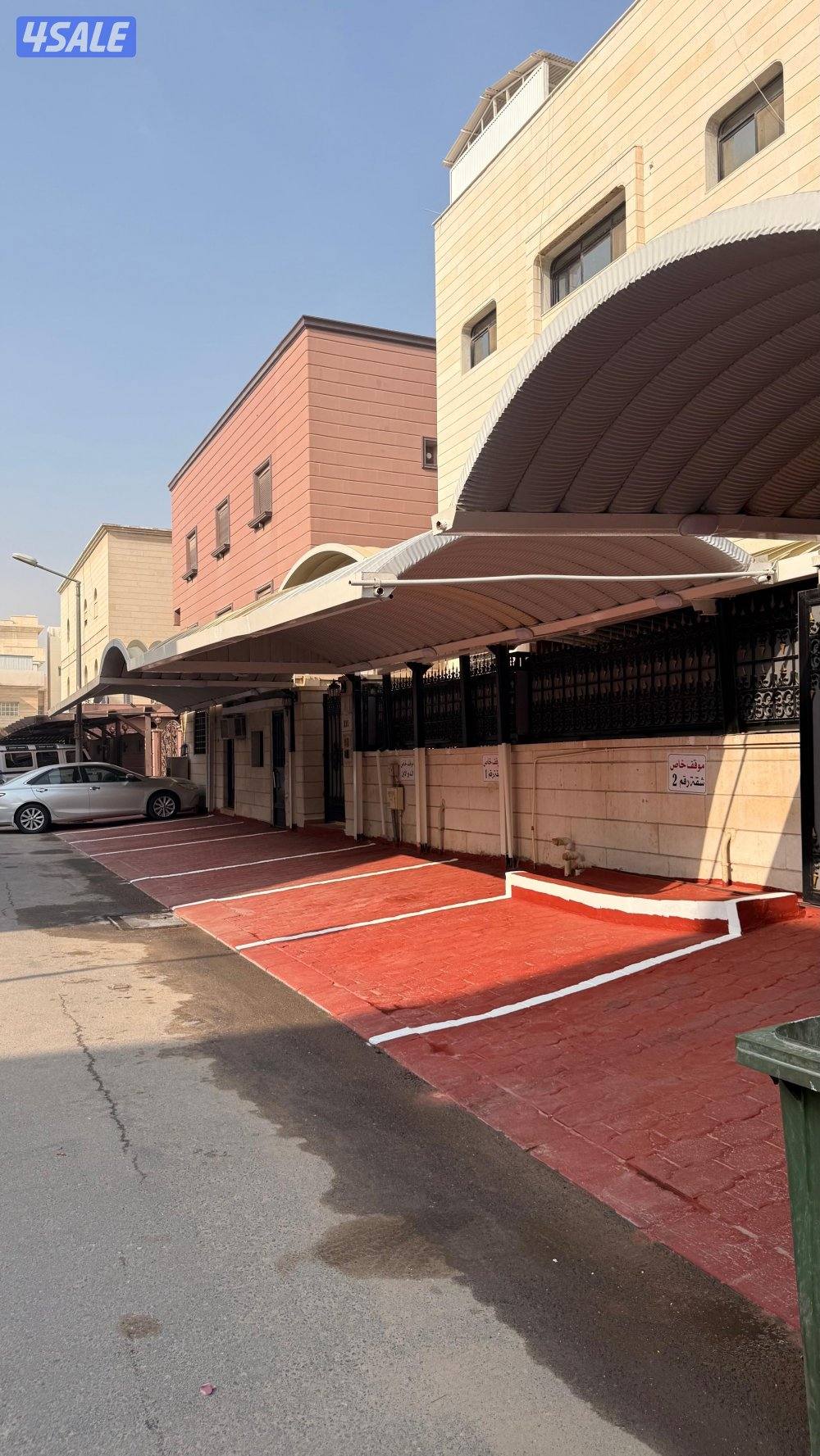 الأندلس قطعه 9 شارع 5 منزل 2190