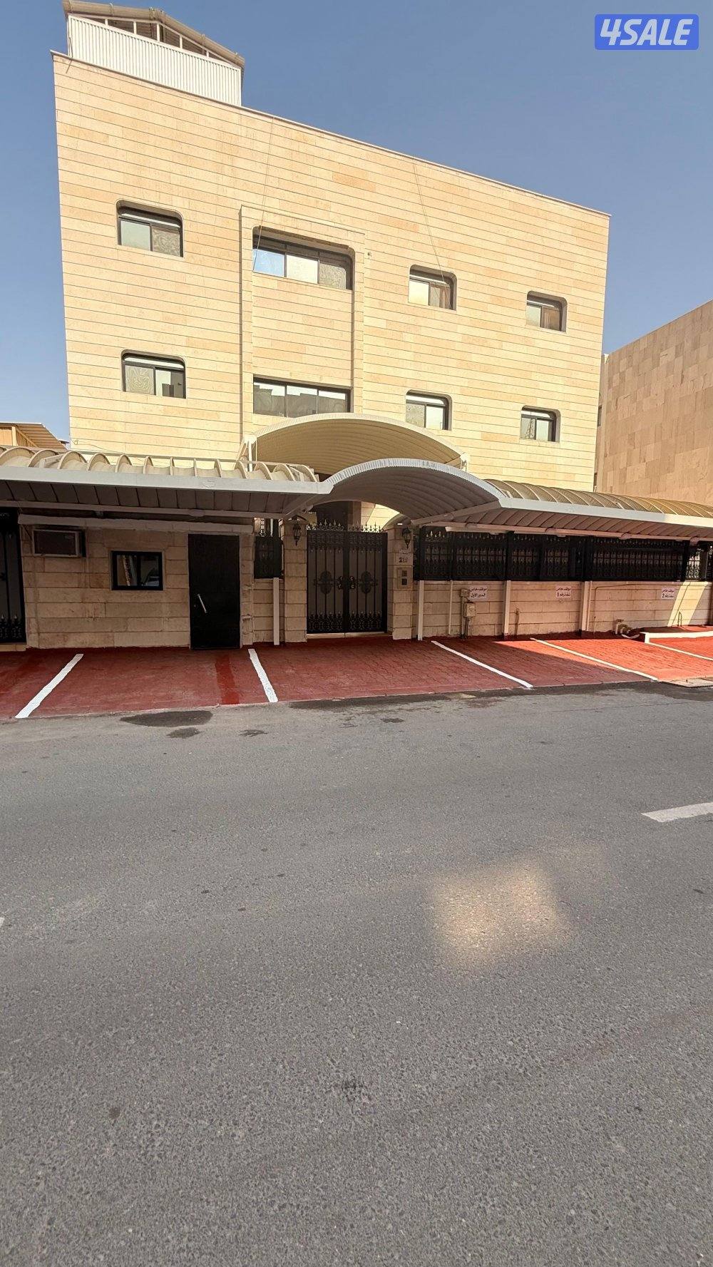 الأندلس قطعه 9 شارع 5 منزل 2192