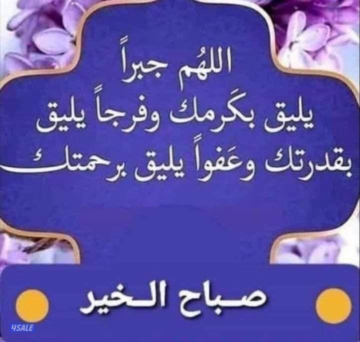 شقة في مبارك الكبير للايجار1