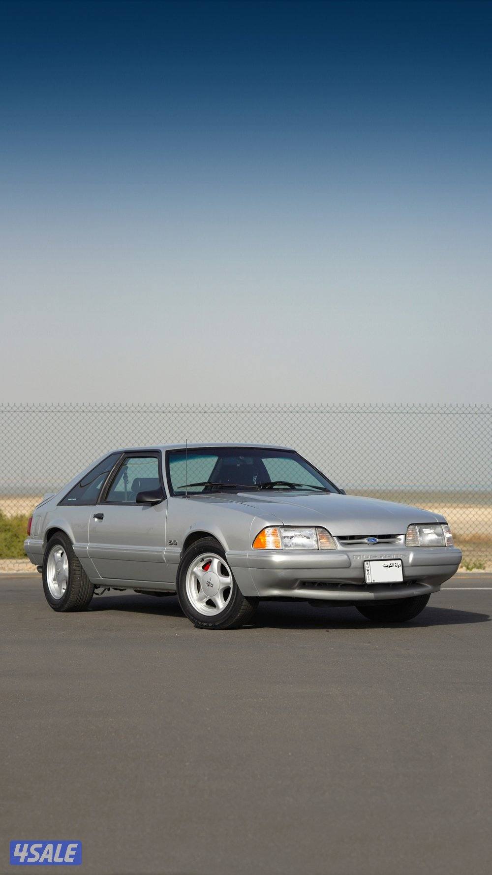 هاج باق شاصي ( جيد )0