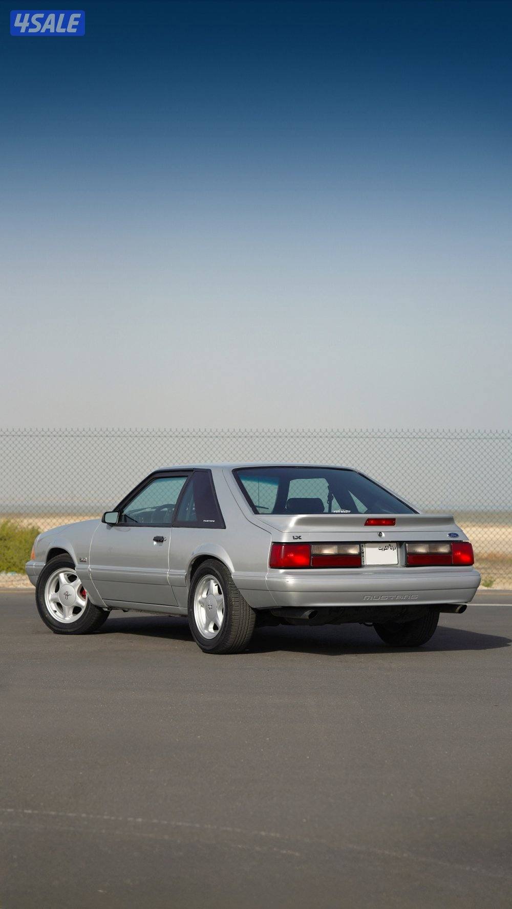 هاج باق شاصي ( جيد )1