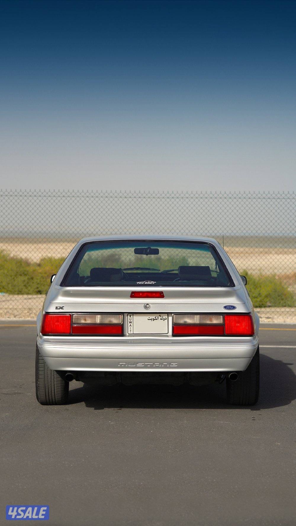 هاج باق شاصي ( جيد )3