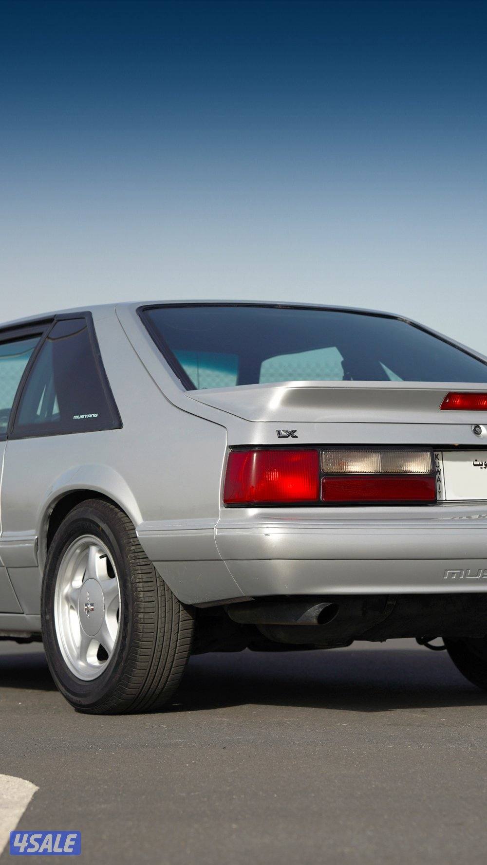 هاج باق شاصي ( جيد )4