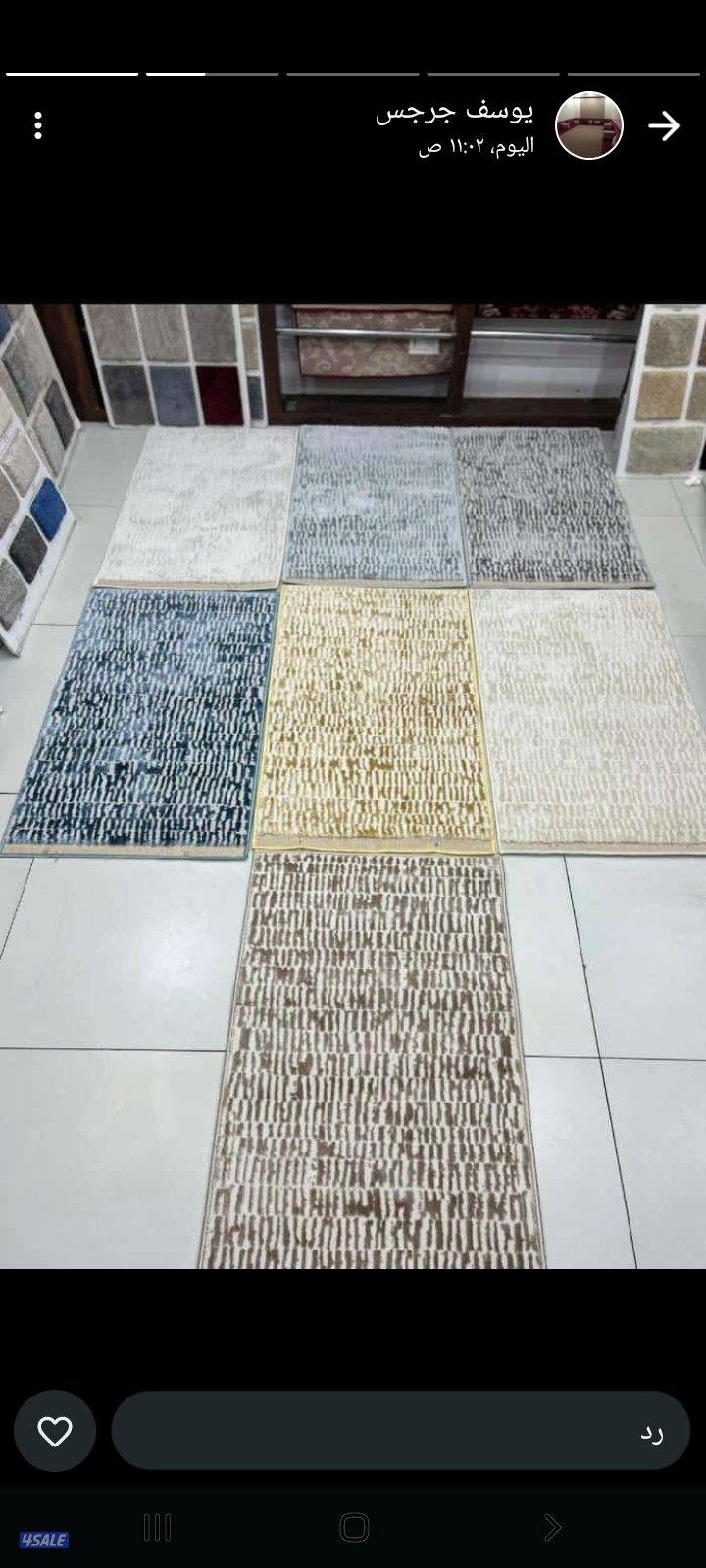 سجاد وباركيه وثيل صناعى بسعر الجمله ويوجد تركيب8