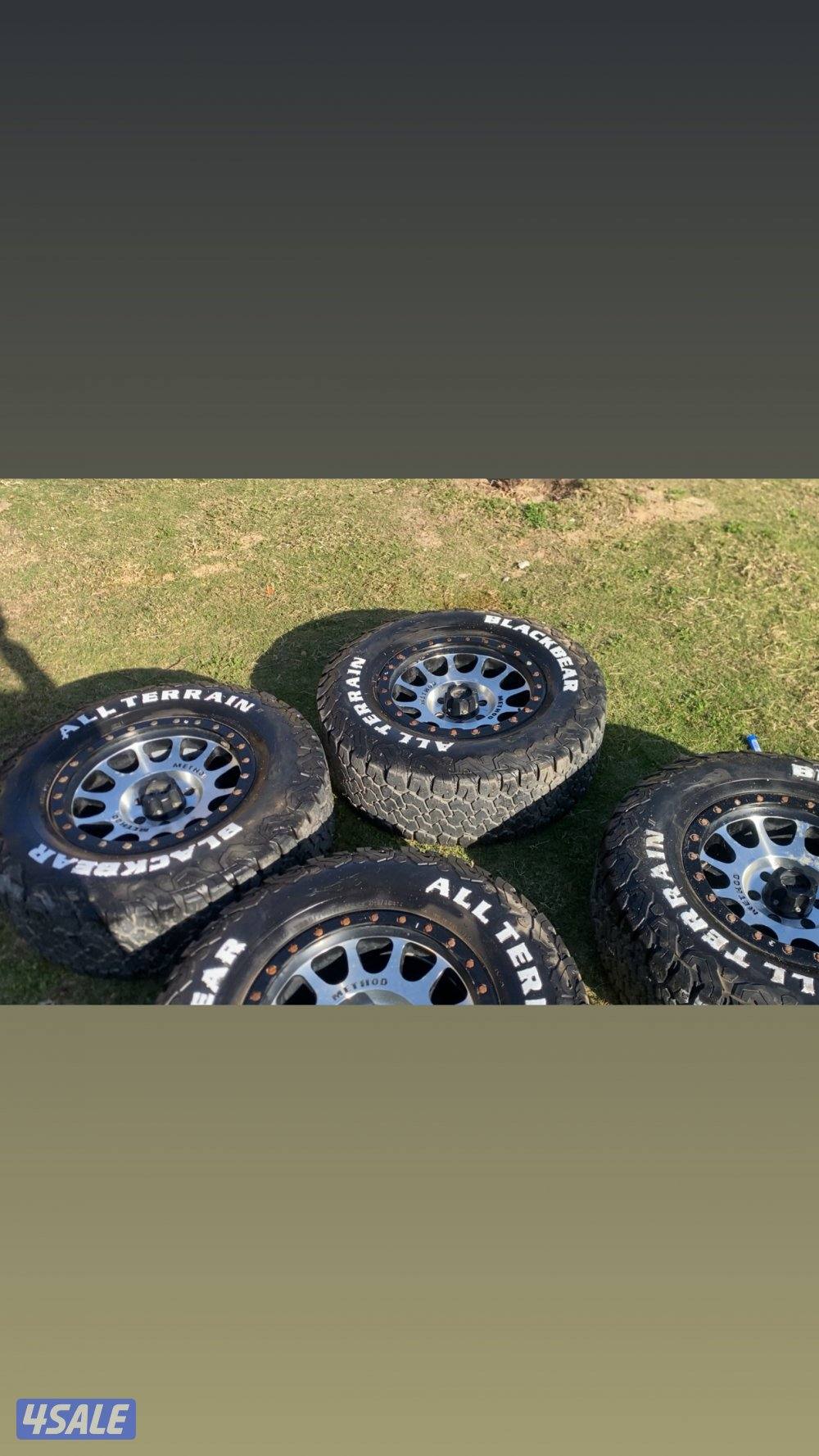 للبيع تواير مع رنقات.1