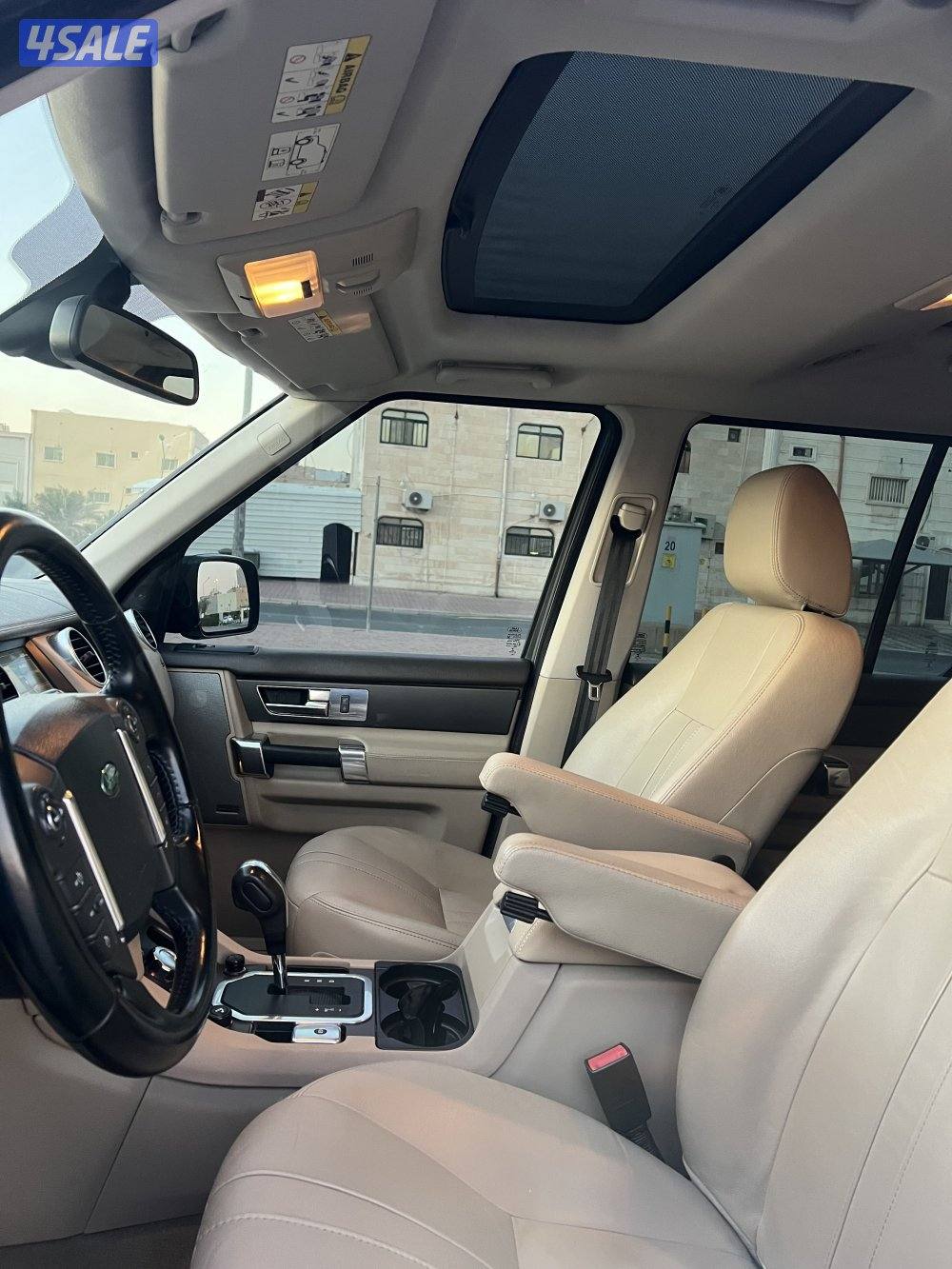 دسكفري LR4- 20135