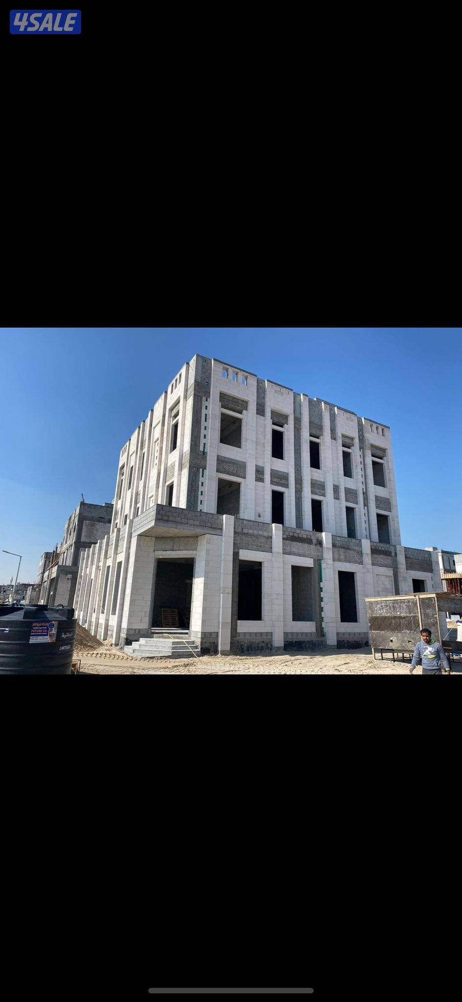 مقاولات عامه1