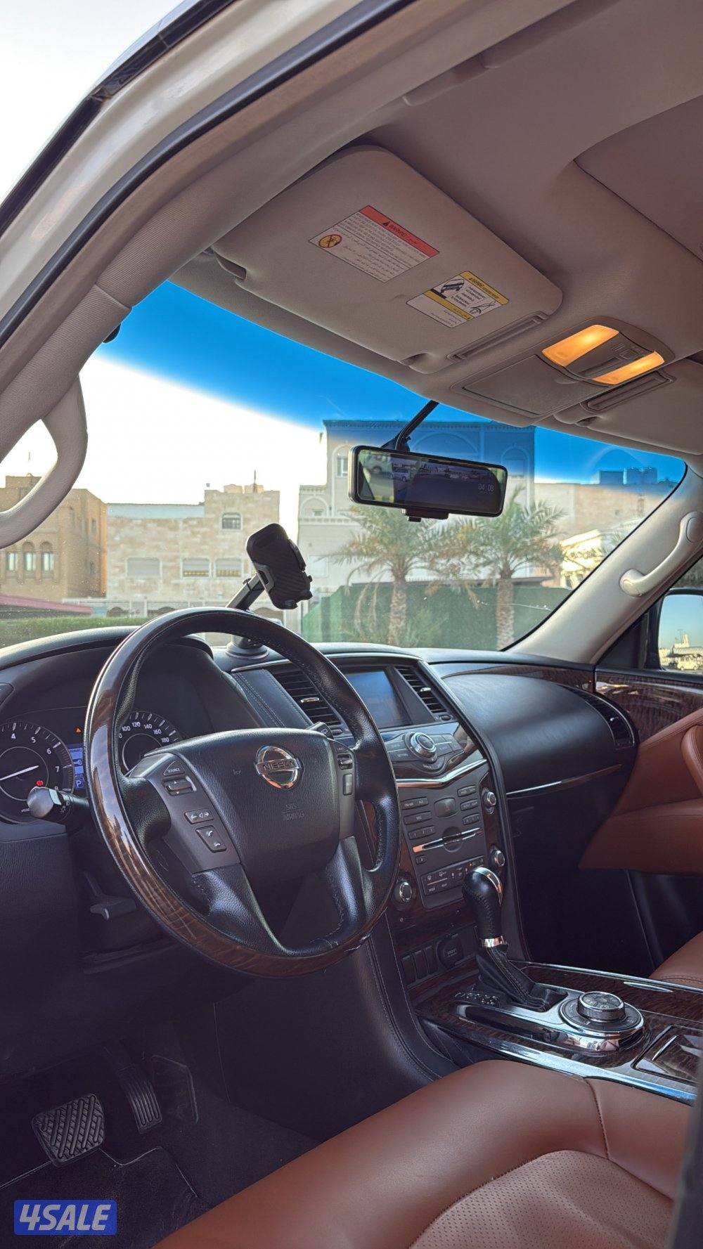 نيسان باترول5