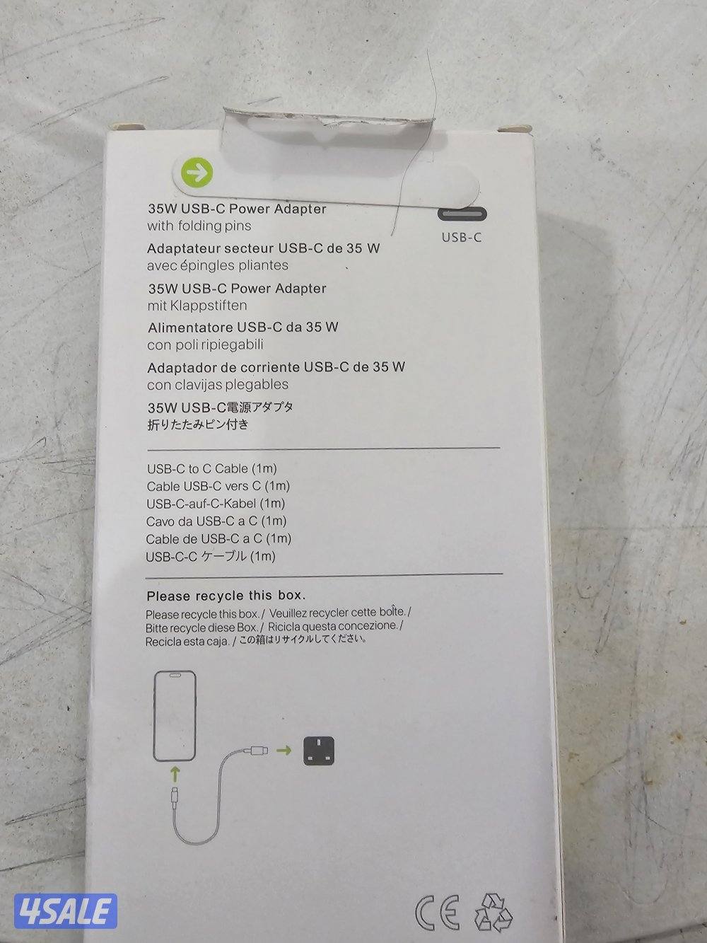 الفروانيه ق٢5