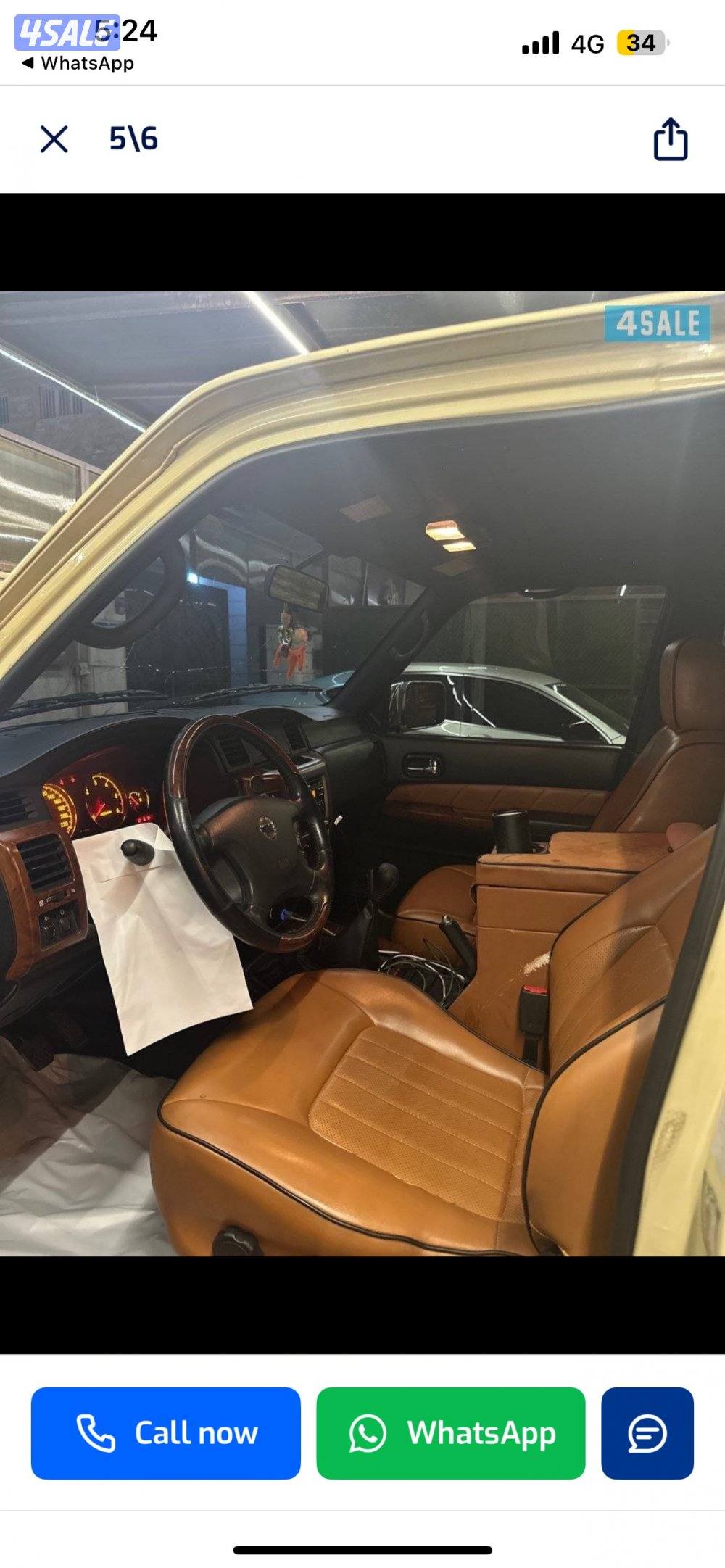 نيسان سفاري بيج وارد المسعود٢٠١٦1