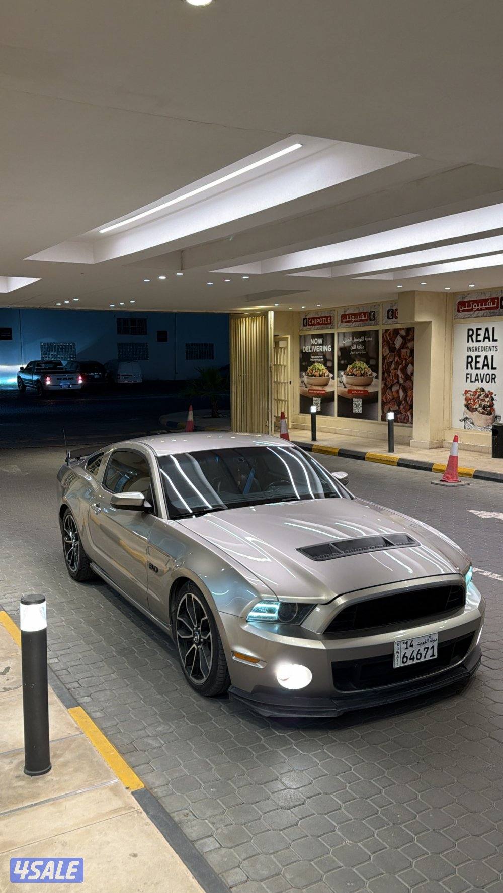 للبيع موستنق 20131