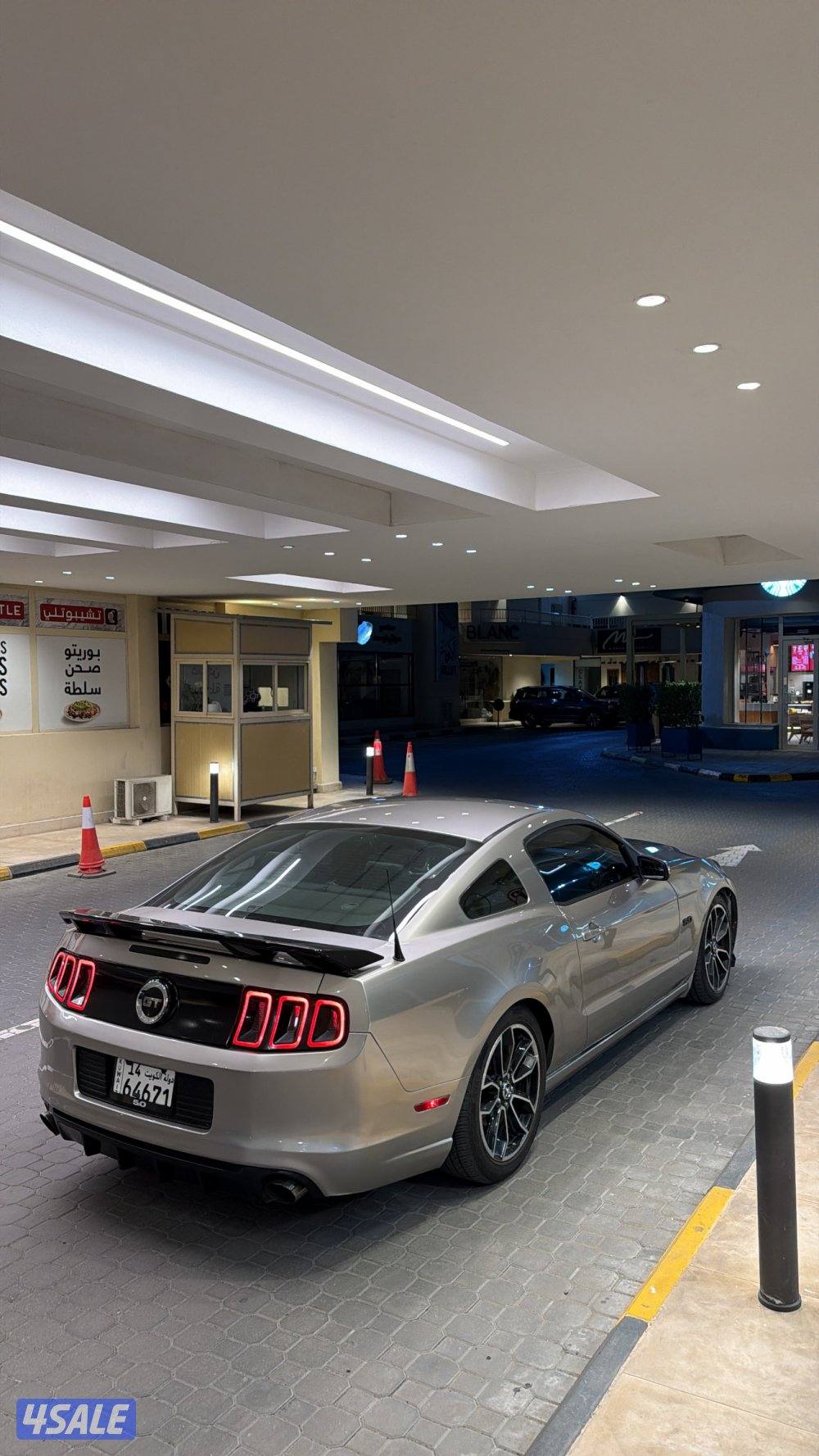 للبيع موستنق 20134