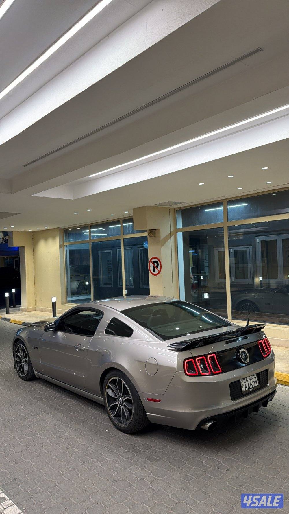 للبيع موستنق 20135