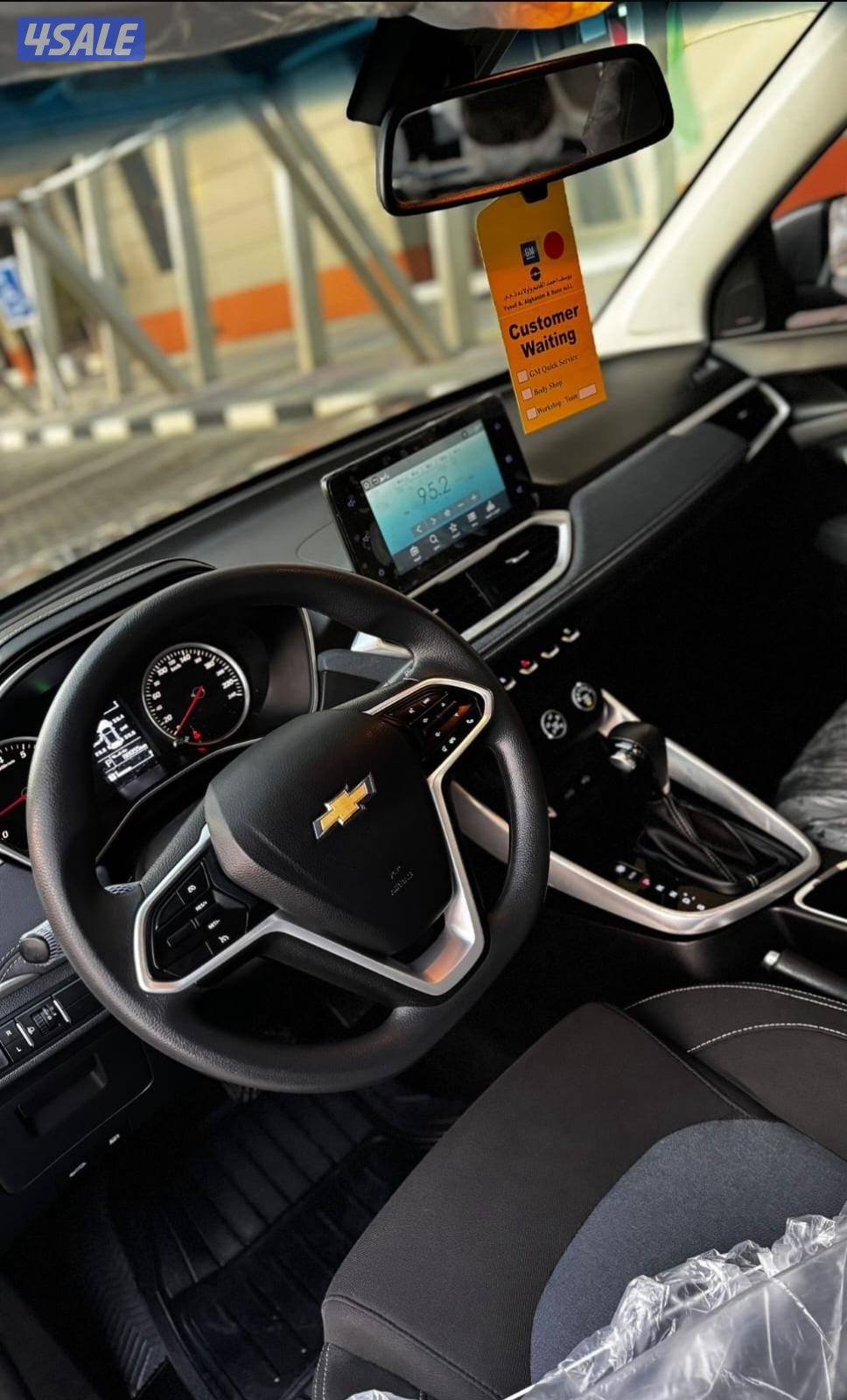 كابتفيا 20211