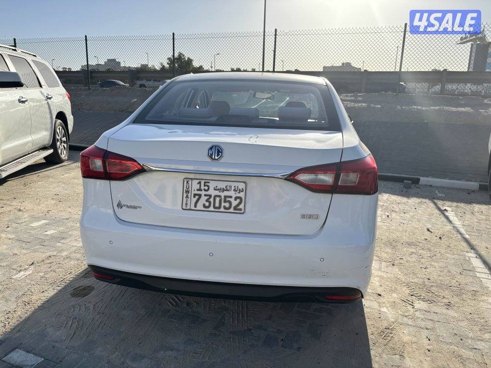 أم جي 5 موديل 20186