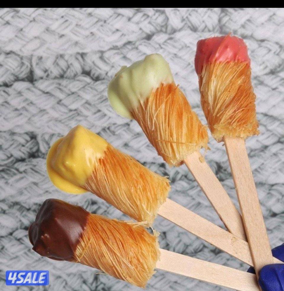 العارضية الحرفيه0