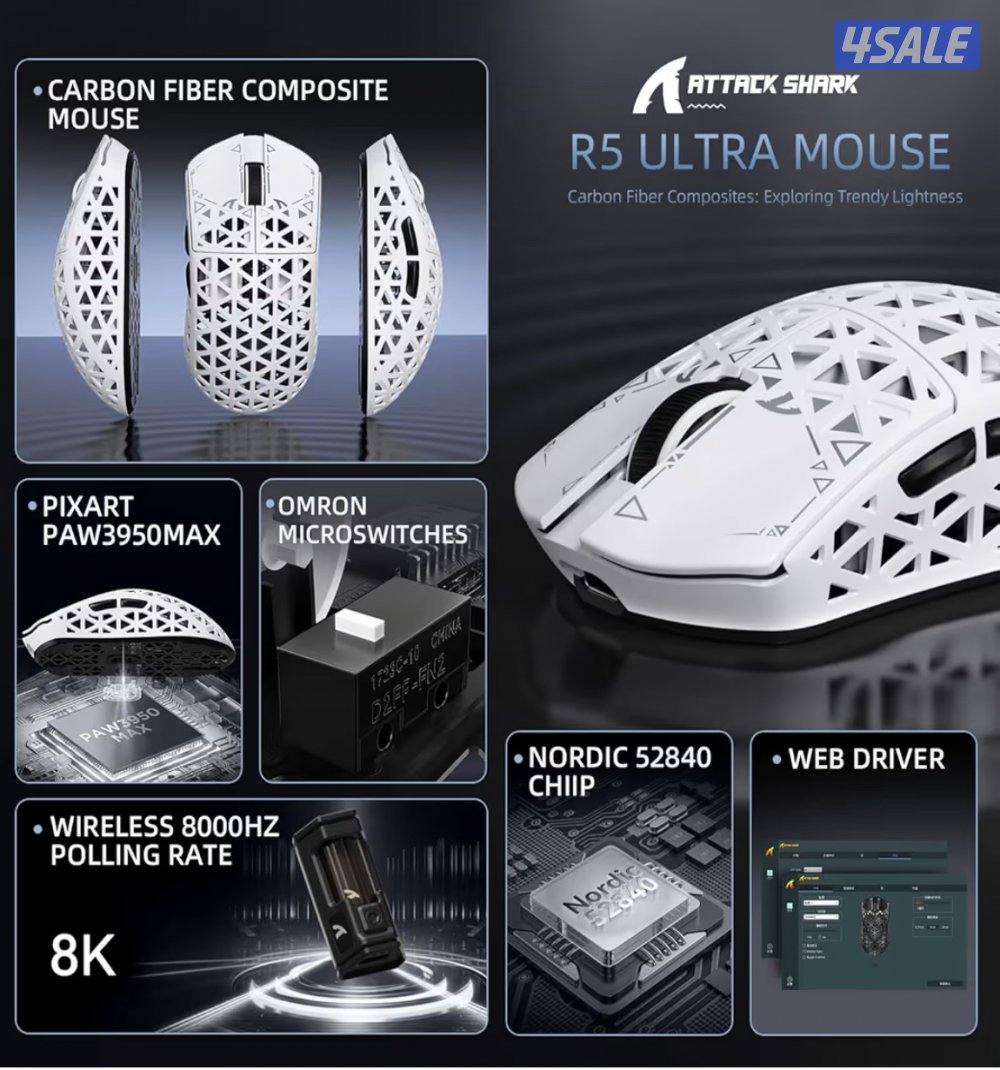 ماوس اتاك شارك كاربون فايبر attack shark R5Ultra mouse0