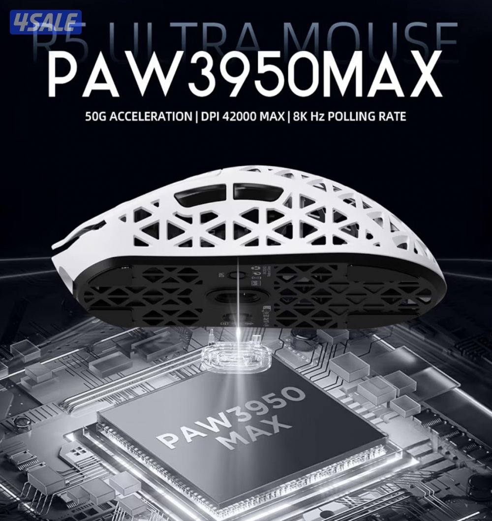 ماوس اتاك شارك كاربون فايبر attack shark R5Ultra mouse1