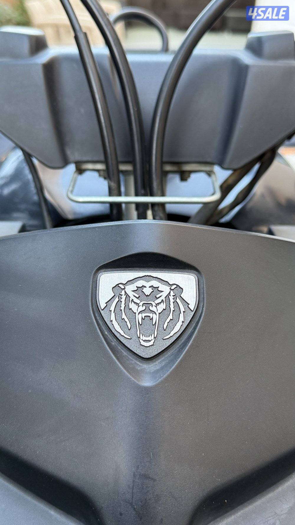 Yamaha جرزلي 1252