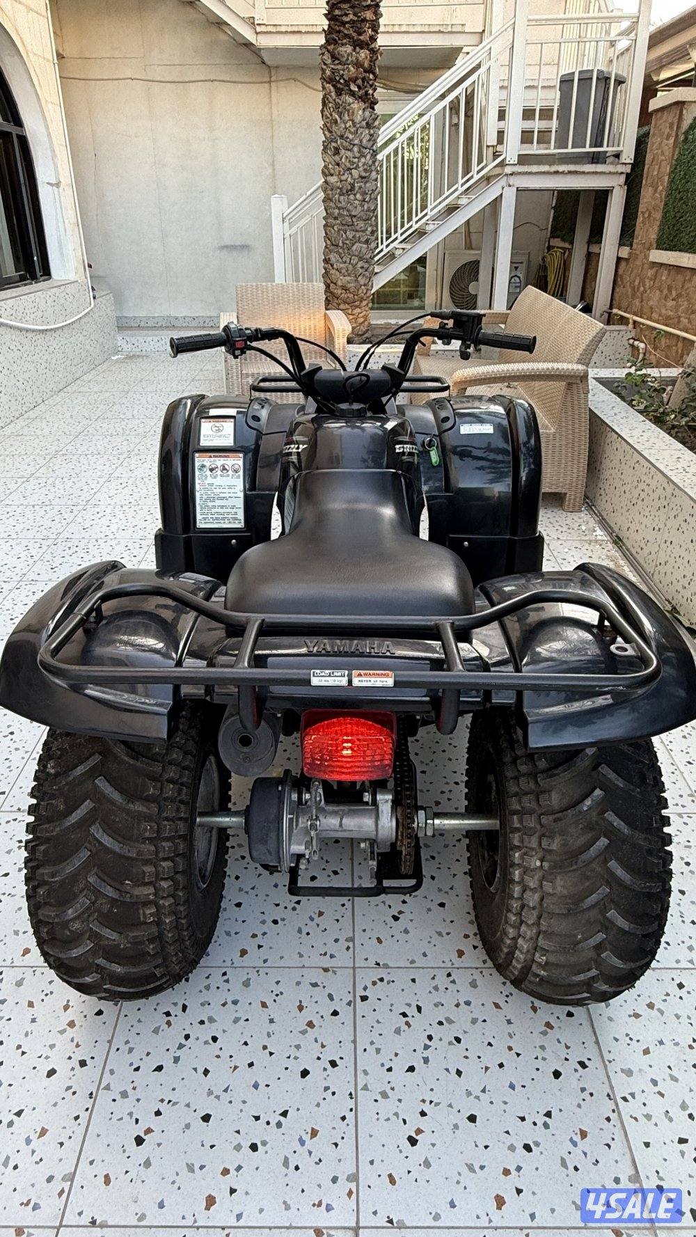 Yamaha جرزلي 1254