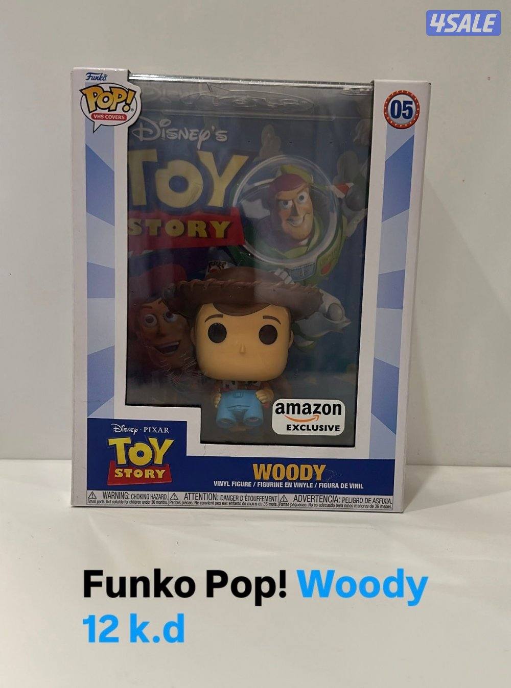 الرجاء للإستفسار والتواصل على رقم اوريدو الظاهر في الأسفل (بوخالد)8