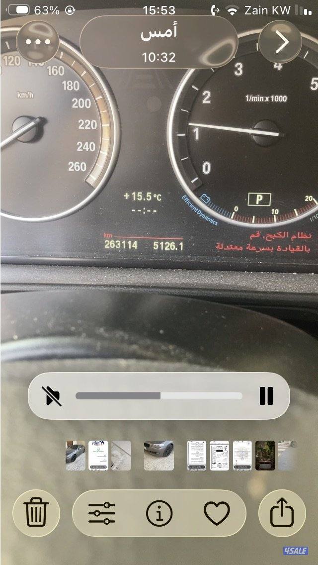 بيعه سريعه ملاحظه مجمع السكان يحتاج تبديل والسياره شغالBmw530i0