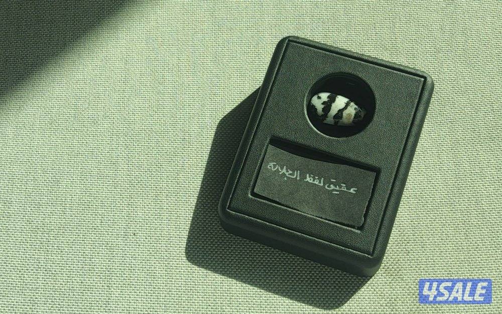 للبيع مجموعة عقيق واحجار رجالي فاخر هيبة وأناقة تبارك الله0