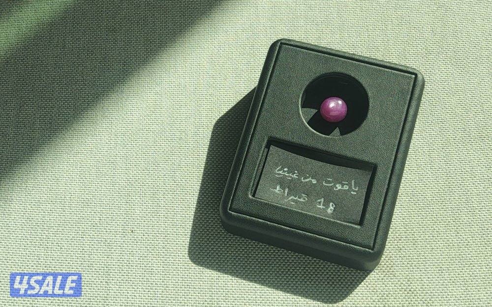 للبيع مجموعة عقيق واحجار رجالي فاخر هيبة وأناقة تبارك الله4