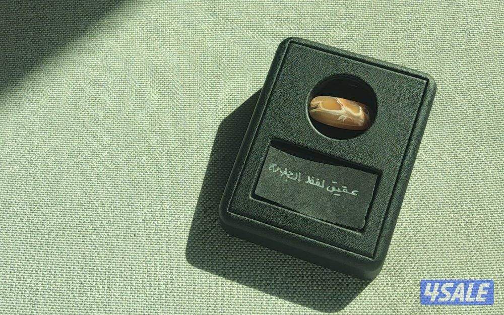 للبيع مجموعة عقيق واحجار رجالي فاخر هيبة وأناقة تبارك الله5