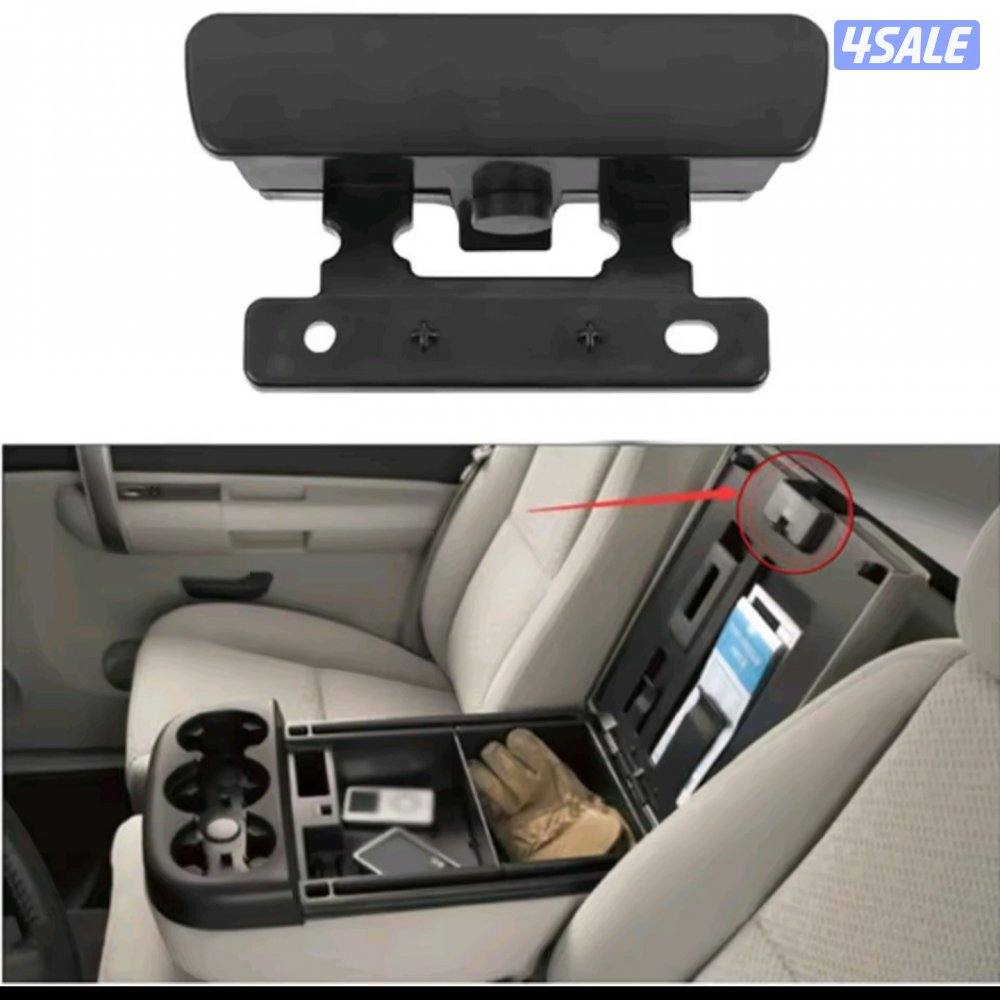 للبيع ريموت يوكن و تاهو14