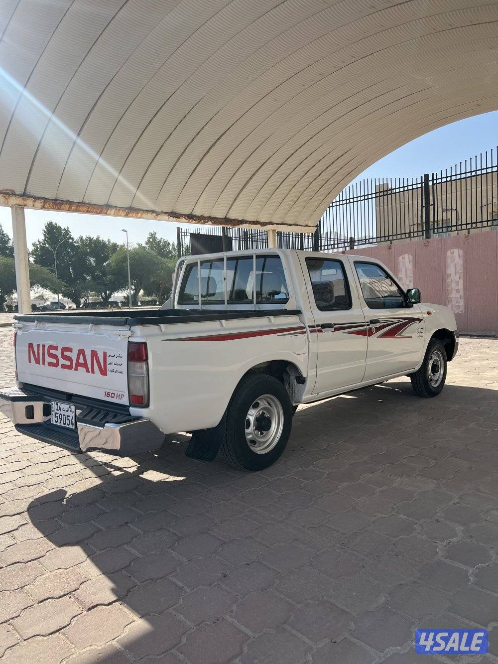 ددسن نيسان ٢٠١٥ صبغ الوكاله4