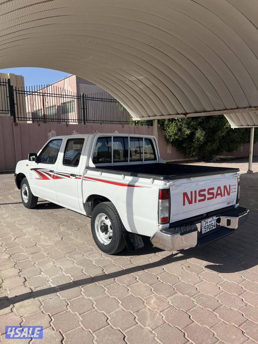 ددسن نيسان ٢٠١٥ صبغ الوكاله5