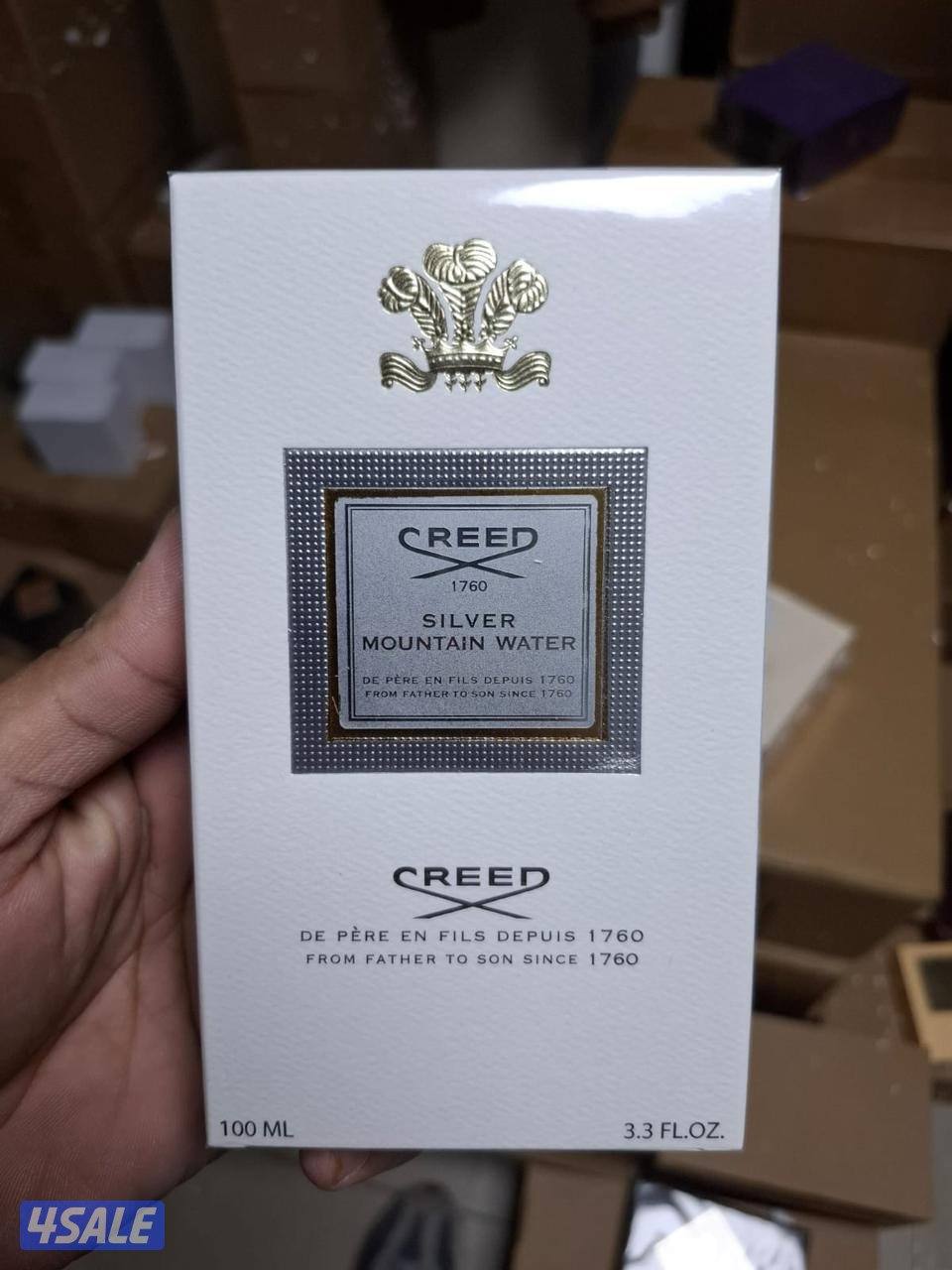 مزايد إلكتروني2