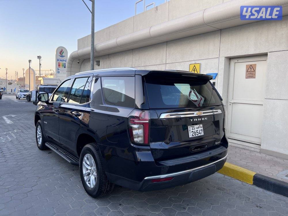 تاهو وارد الغانم2