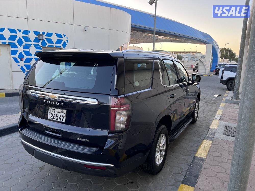 تاهو وارد الغانم3