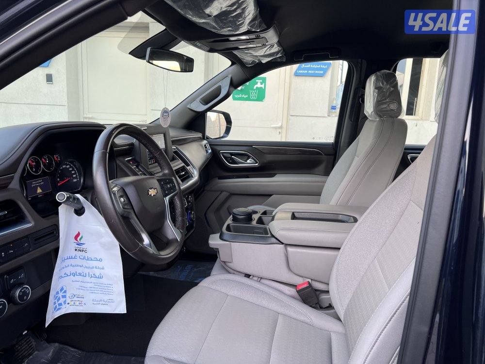 تاهو وارد الغانم4