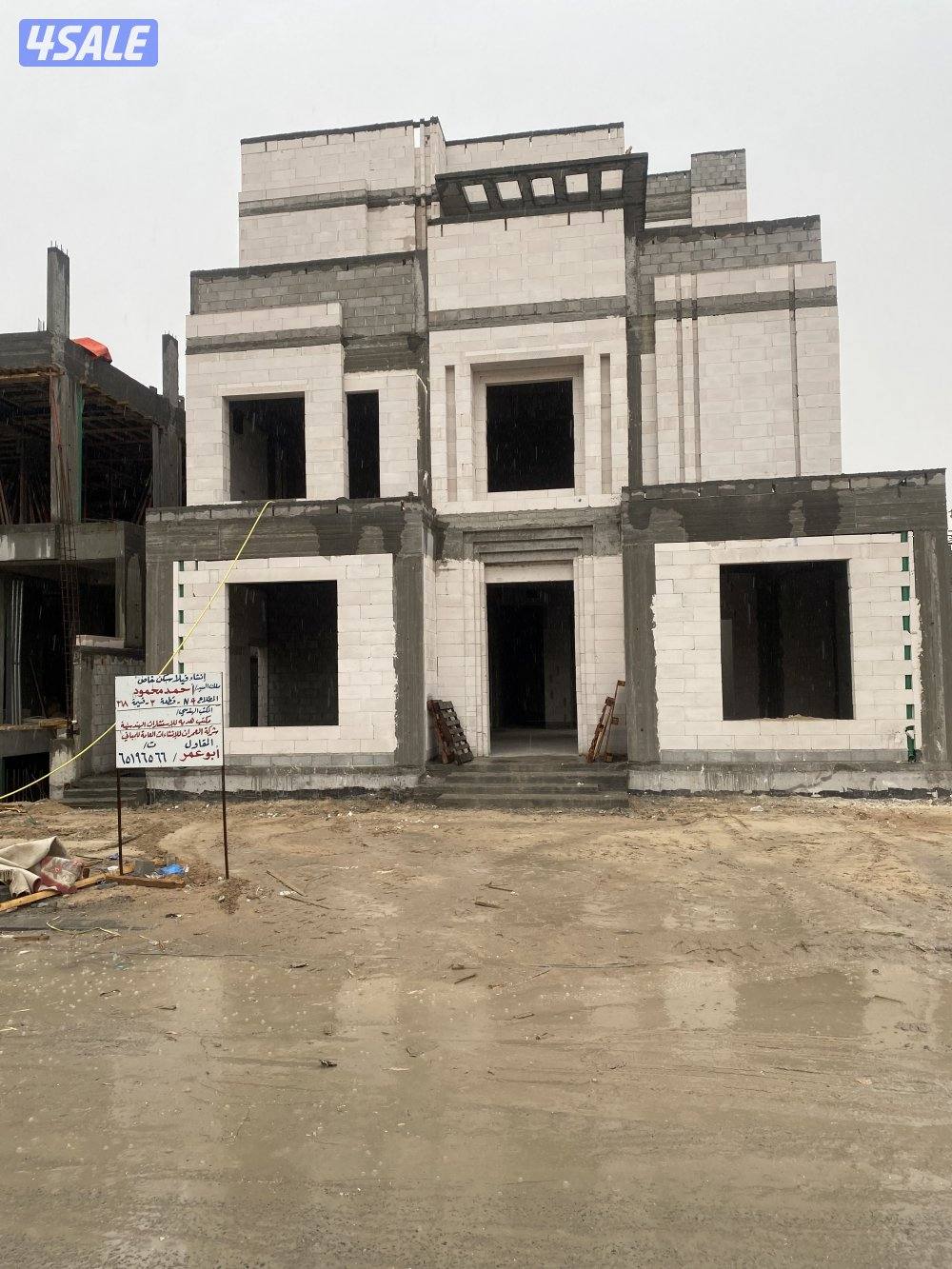 مقالات عامه هيكل اسود بناء قسائم  ترميم توسعه اضافة ادوار6