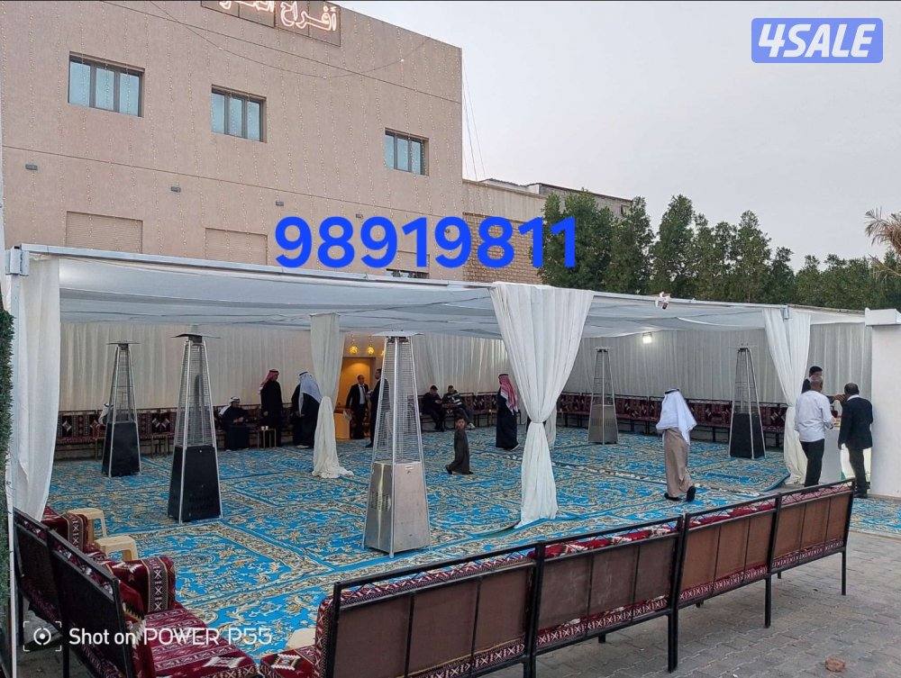 تأجير كراسي وطاولات وزينه منازل وجميع مستلزمات الافراح15