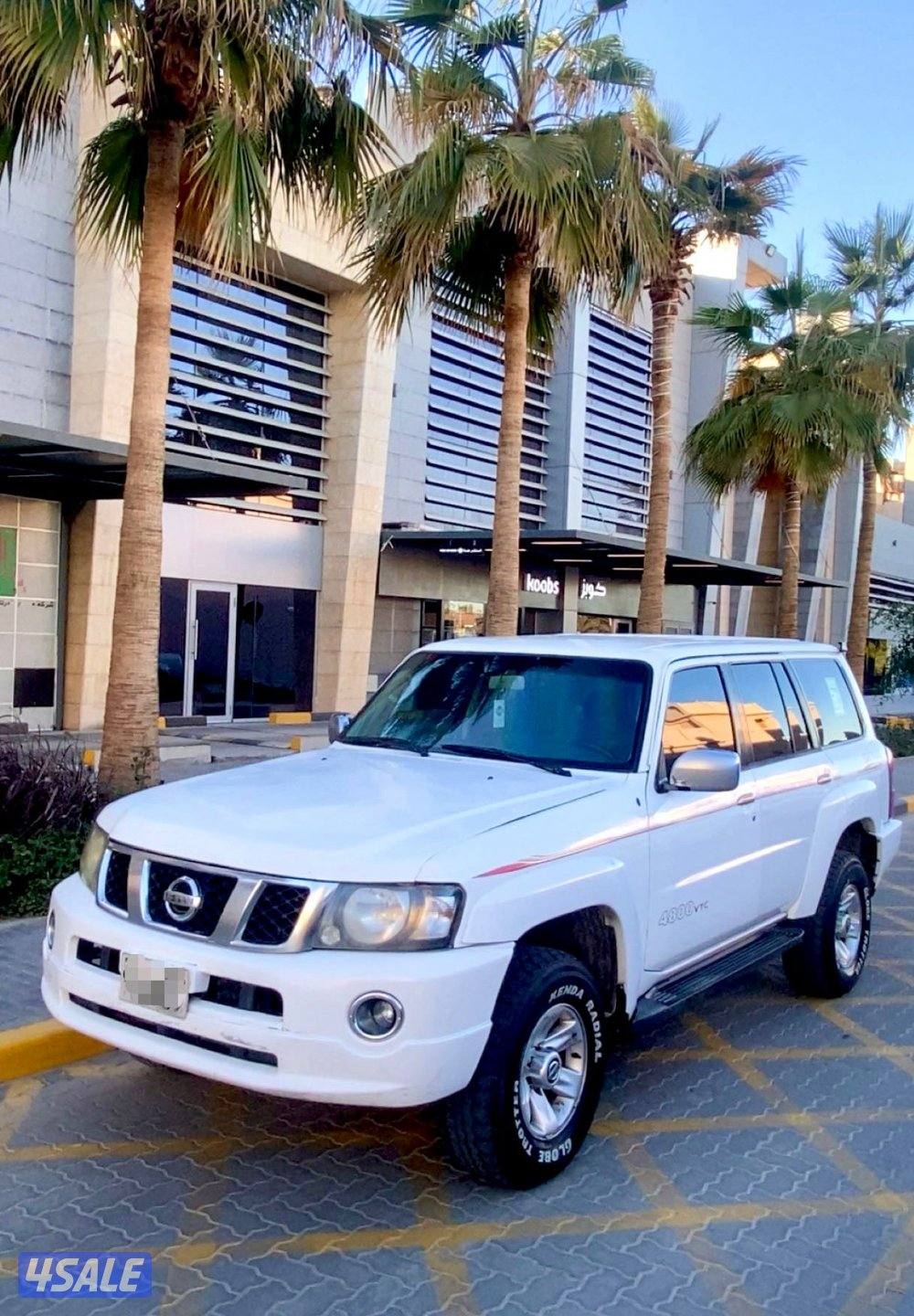 سفاري2006(عادي اساس)7