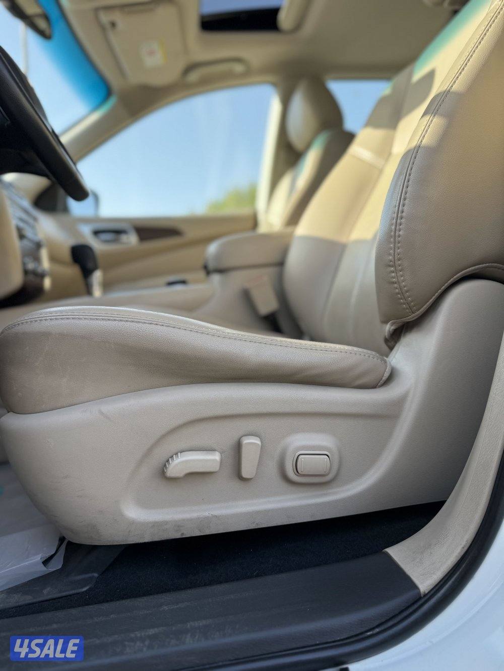 باثفايندر 2019 اعلى فئة7