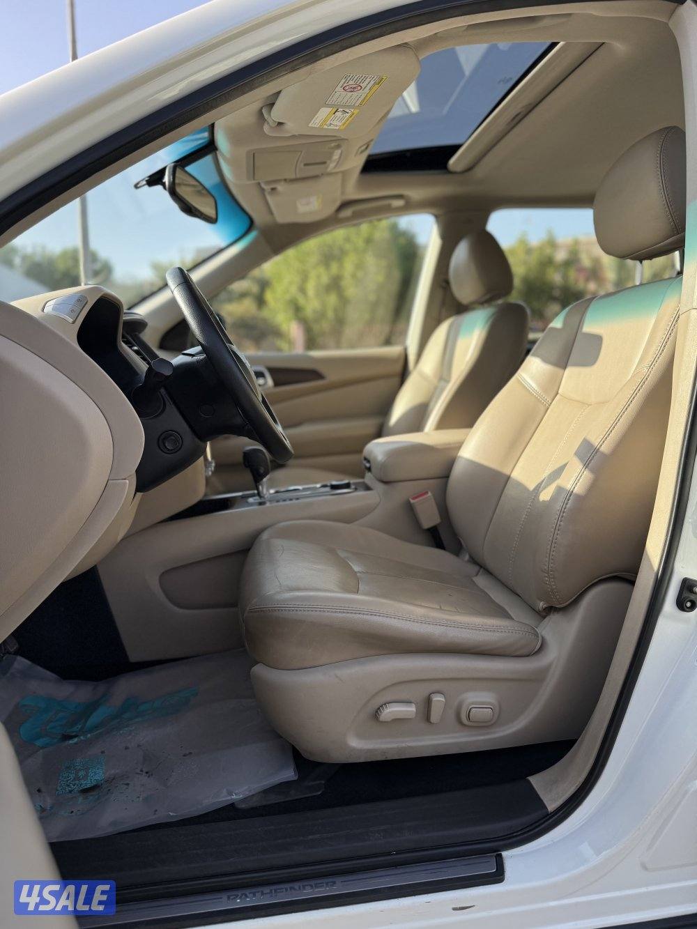 باثفايندر 2019 اعلى فئة11