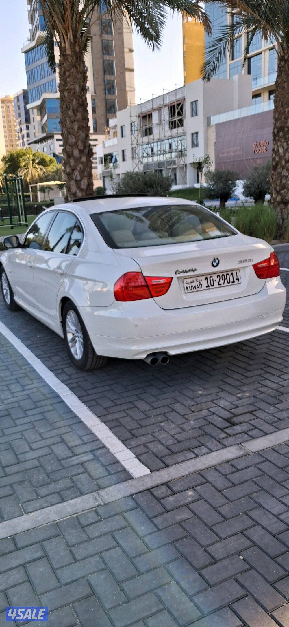 الشعب البحري3