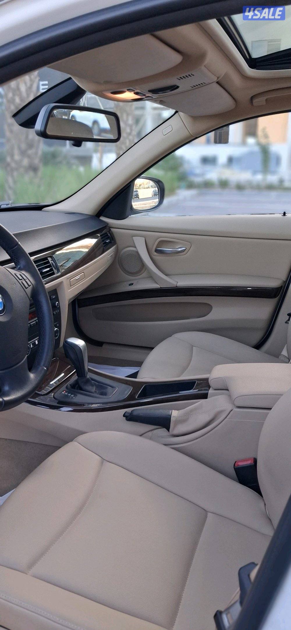 الشعب البحري4