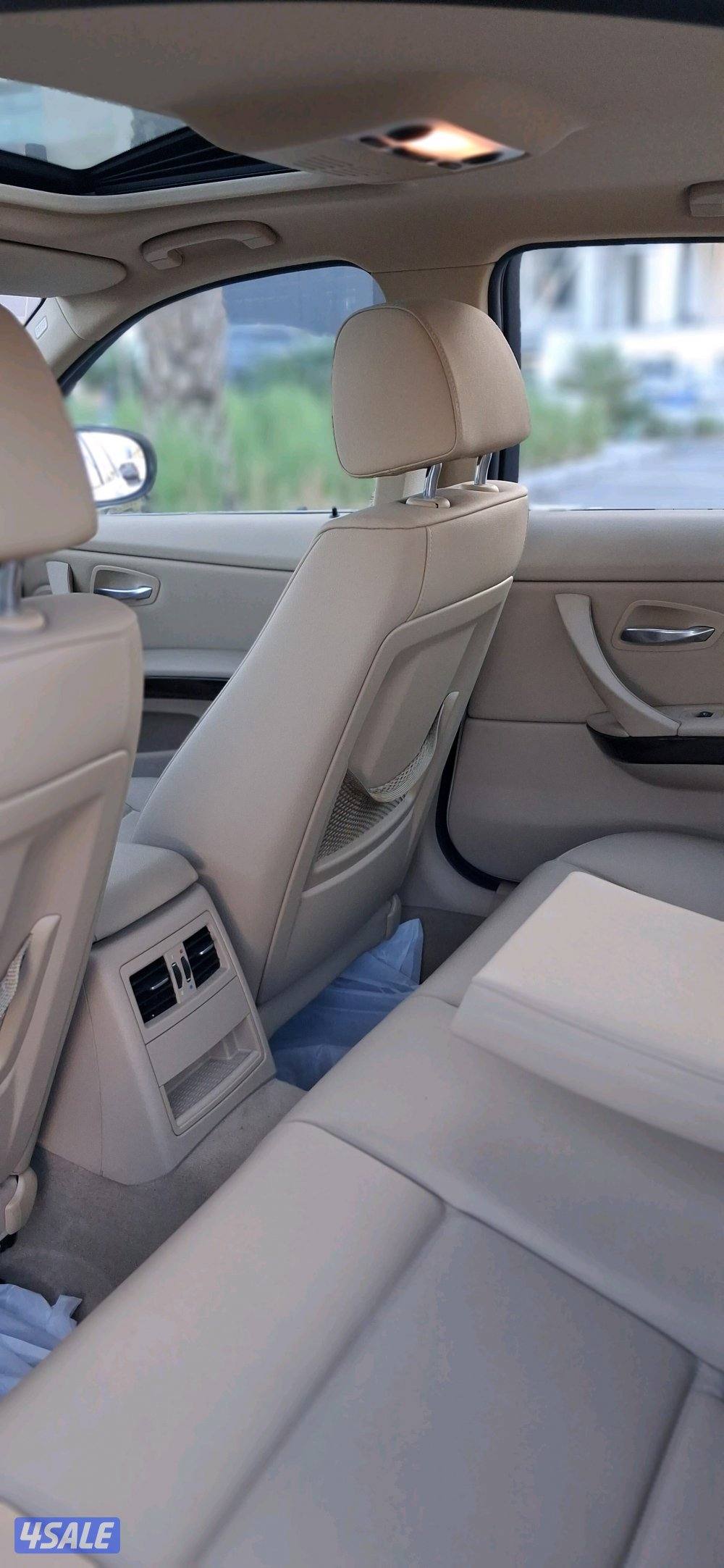 الشعب البحري5