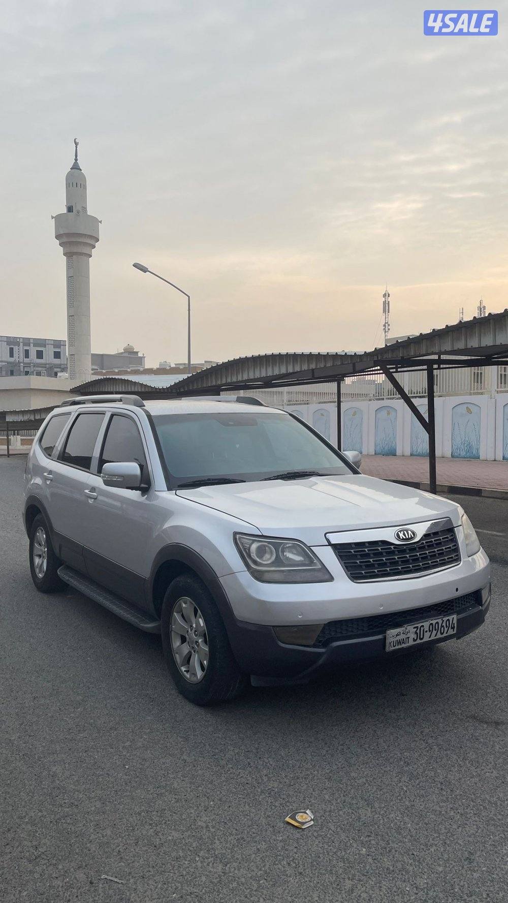 كيا موهافي0